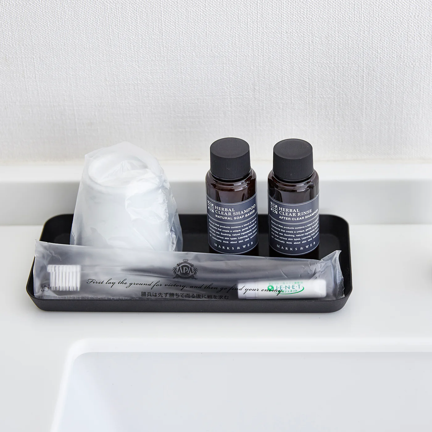 Amenity Tray L - Image 8