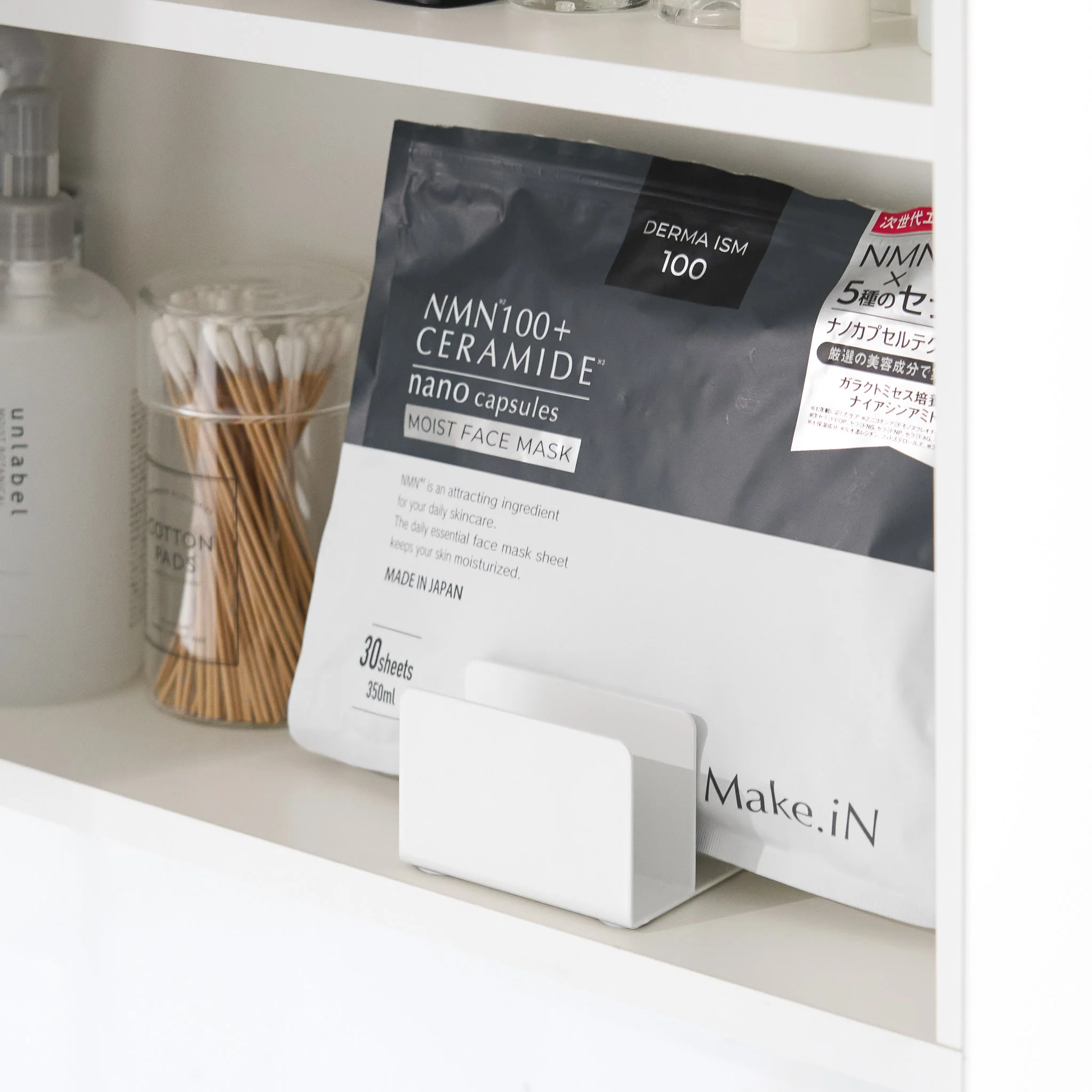 Shelf Organizer - Image 5